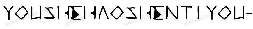 YOUSHEhaoshenti YOU字体转换